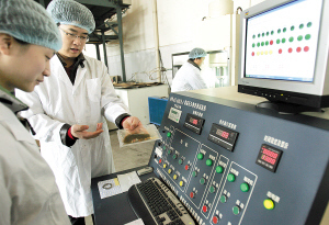 华泰森淼生产超高压保鲜食品技术填补国内空白(图)_新闻中心_新浪网