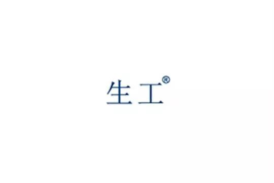 做研发,这些公司一定要知道