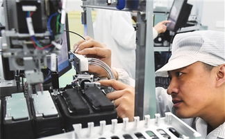 天津日报数字报刊平台 图片新闻