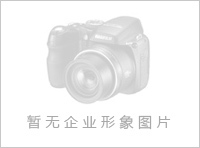 济南巴艾贝斯生物工程有限公司
