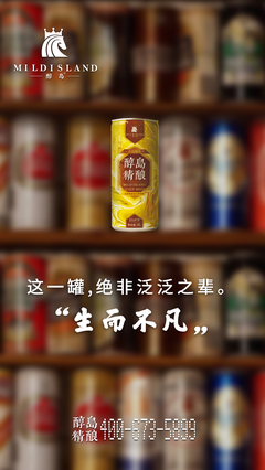 企业新闻