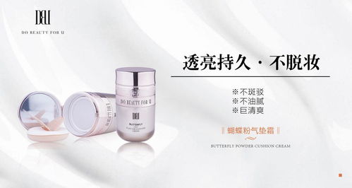 多美生物 以客户为中心,打造优质产品服务