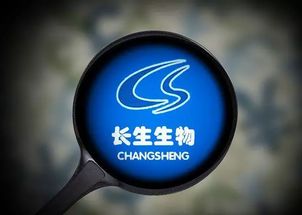 最近一周本就被大众关心的疫 苗出事儿了7月15日,国家药监局...