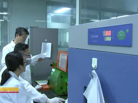 合肥有个安科生物 把每年超10 营收都投入到研发中去