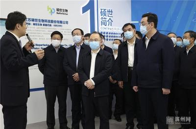 宋永祥率团到泰州学习考察招商引资