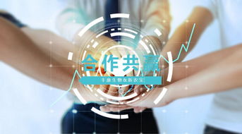 中国生态复合肥创领企业丰康生物签约新农宝