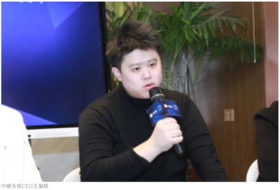 2024胡润U30中国创业先锋俱乐部“科创引领·智启未来”交流活动在申浩北京全球法律服务中心顺利举行 | 申浩动态