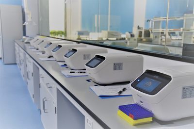 上海锐康生物技术研发