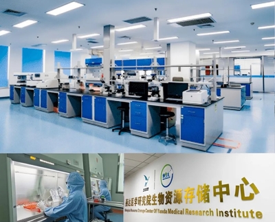 焕生汇_高端精准健康管理服务商_提供细胞存储、1V1定制护肤、功能性化妆品研发等生物技术服务