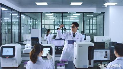 帝迈生物|血液分析一体机解决方案创新者