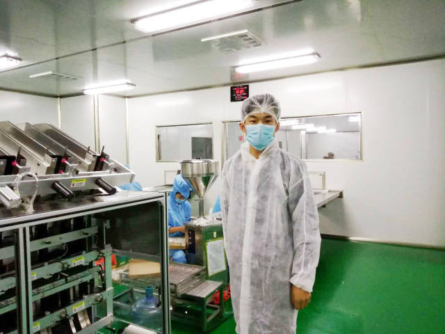 本黛初语控股集团及旗下分子公司