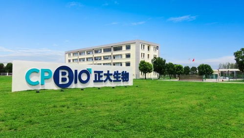 正大生物 全球布局的生物科技巨擘,以全产业链赋能健康未来