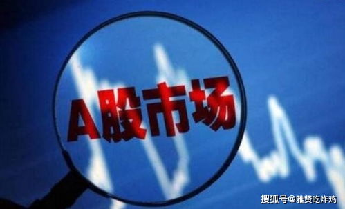 a股 20只3个月就翻倍的白马股,未来10或100倍潜力牛 名单