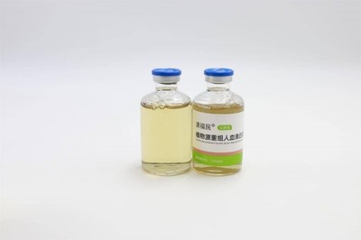 禾元生物 深耕重组人白蛋白，夯实优势蓄势待发