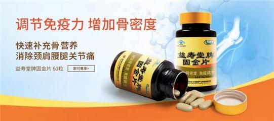 实力见证，红太阳卓越保障——生物技术研发的领航之路